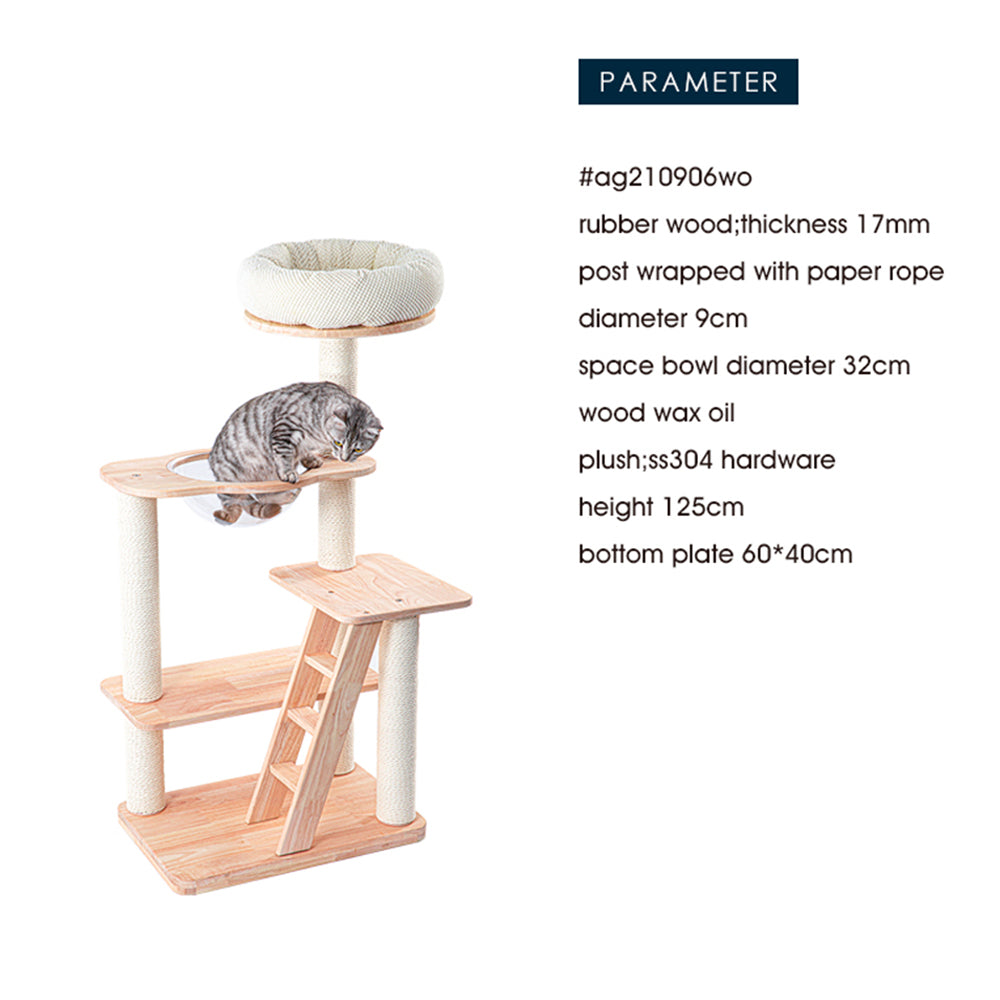 HONEYPOTCAT Serenity Plush Top Cat Tower - Wood Wax 125cm