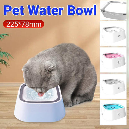 1.5L Pet Water Bowl No-Spill Design Slow Drinking Feeder with Non-Slip Base - Pink