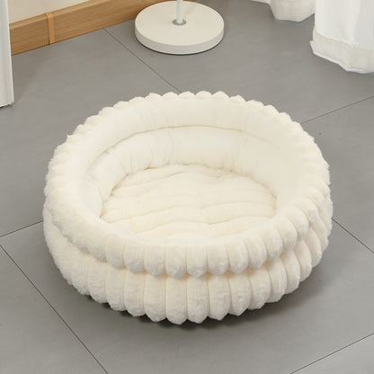 White Plush Round Pet Bed with Removable Cushion M Size, Thickened Warm Dog and Cat Nest for Small to Medium Pets, Cozy and Soft Sleeping Space for Home Use